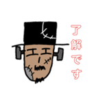 ハロウィンおじさん（個別スタンプ：10）