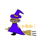 ハロウィンおじさん（個別スタンプ：11）