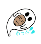 ハロウィンおじさん（個別スタンプ：12）