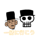ハロウィンおじさん（個別スタンプ：13）