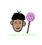 ハロウィンおじさん（個別スタンプ：14）