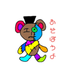 ハロウィンおじさん（個別スタンプ：15）