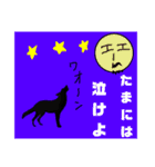 ハロウィンおじさん（個別スタンプ：16）