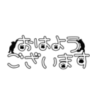 【敬語】猫の手描き文字♡51（個別スタンプ：1）