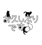 【敬語】猫の手描き文字♡51（個別スタンプ：4）