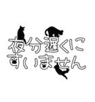 【敬語】猫の手描き文字♡51（個別スタンプ：7）