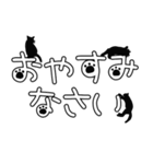 【敬語】猫の手描き文字♡51（個別スタンプ：9）