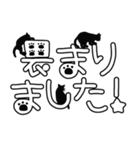 【敬語】猫の手描き文字♡51（個別スタンプ：19）