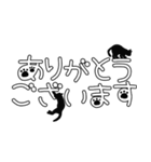 【敬語】猫の手描き文字♡51（個別スタンプ：21）