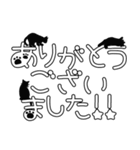 【敬語】猫の手描き文字♡51（個別スタンプ：23）