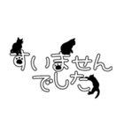 【敬語】猫の手描き文字♡51（個別スタンプ：30）