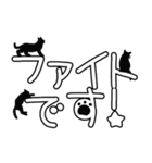 【敬語】猫の手描き文字♡51（個別スタンプ：34）