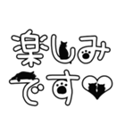 【敬語】猫の手描き文字♡51（個別スタンプ：36）