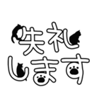 【敬語】猫の手描き文字♡51（個別スタンプ：40）