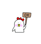 チキンニム（個別スタンプ：4）