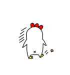 チキンニム（個別スタンプ：11）