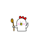 チキンニム（個別スタンプ：12）