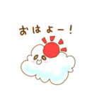 もこもこともちもち（個別スタンプ：1）