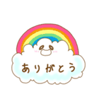 もこもこともちもち（個別スタンプ：3）