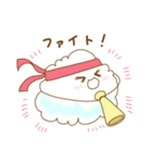 もこもこともちもち（個別スタンプ：7）