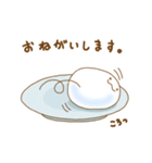 もこもこともちもち（個別スタンプ：10）