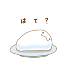 もこもこともちもち（個別スタンプ：16）