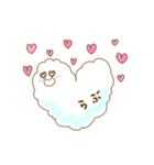 もこもこともちもち（個別スタンプ：21）