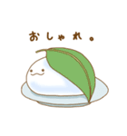 もこもこともちもち（個別スタンプ：22）