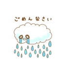もこもこともちもち（個別スタンプ：27）