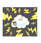 もこもこともちもち（個別スタンプ：31）