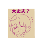レトロ ガール（個別スタンプ：2）