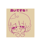 レトロ ガール（個別スタンプ：3）