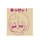レトロ ガール（個別スタンプ：4）