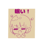 レトロ ガール（個別スタンプ：6）