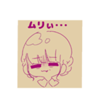 レトロ ガール（個別スタンプ：7）