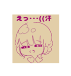 レトロ ガール（個別スタンプ：9）