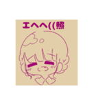 レトロ ガール（個別スタンプ：10）