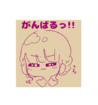 レトロ ガール（個別スタンプ：11）