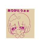 レトロ ガール（個別スタンプ：13）