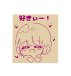 レトロ ガール（個別スタンプ：18）