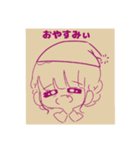 レトロ ガール（個別スタンプ：19）