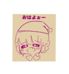 レトロ ガール（個別スタンプ：21）