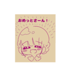 レトロ ガール（個別スタンプ：24）