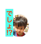 親バカスタンプパート2（個別スタンプ：7）