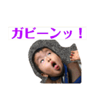 親バカスタンプパート2（個別スタンプ：10）