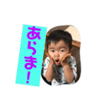 親バカスタンプパート2（個別スタンプ：12）