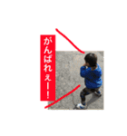 親バカスタンプパート2（個別スタンプ：18）