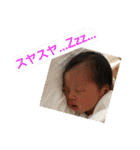 親バカスタンプパート2（個別スタンプ：22）