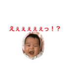 親バカスタンプパート2（個別スタンプ：23）