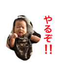 親バカスタンプパート2（個別スタンプ：26）